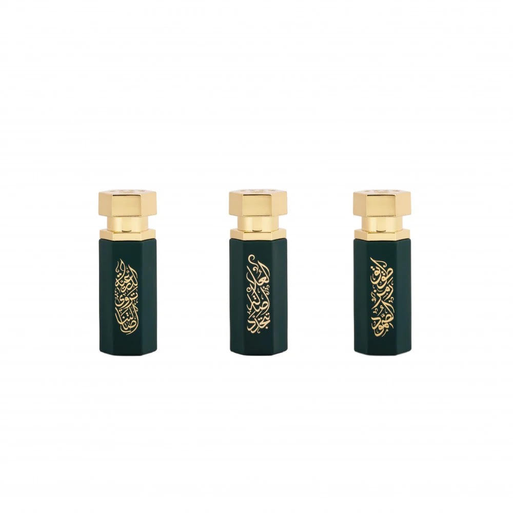 Arab Collection - Travel Size