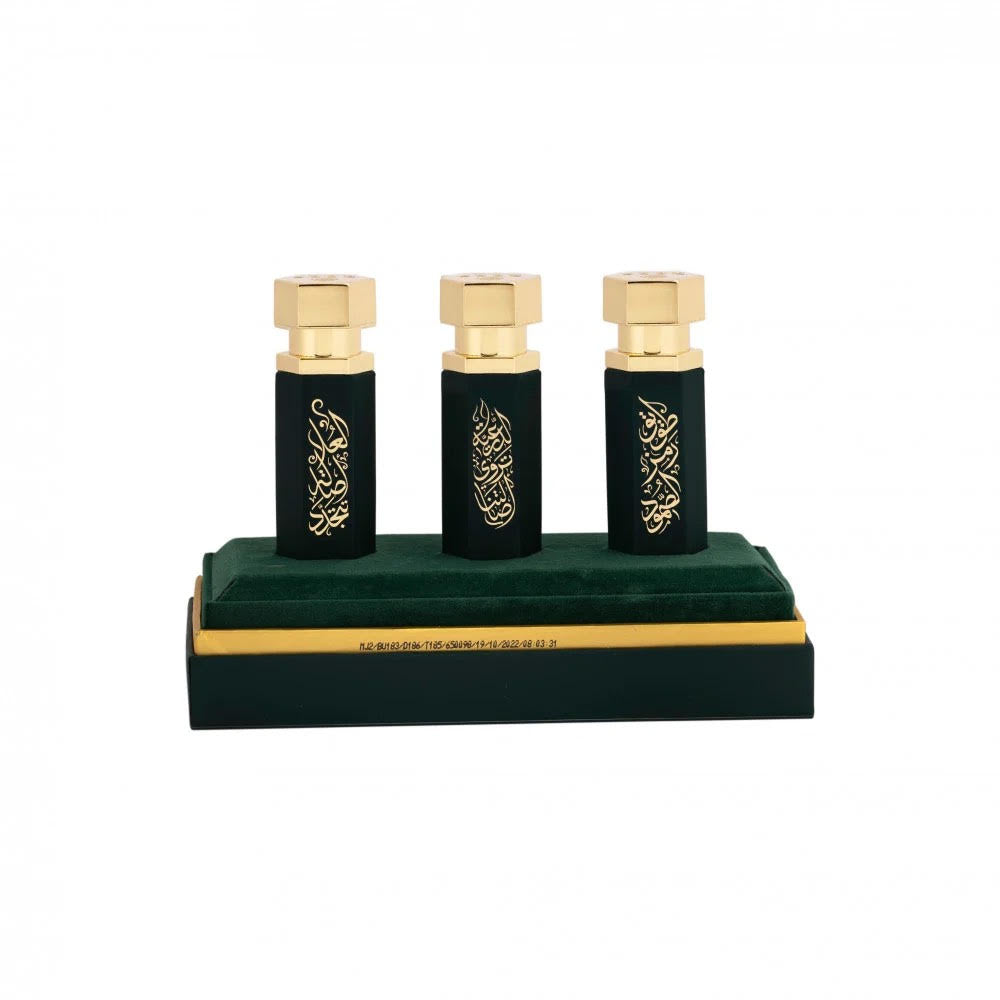 Arab Collection - Travel Size