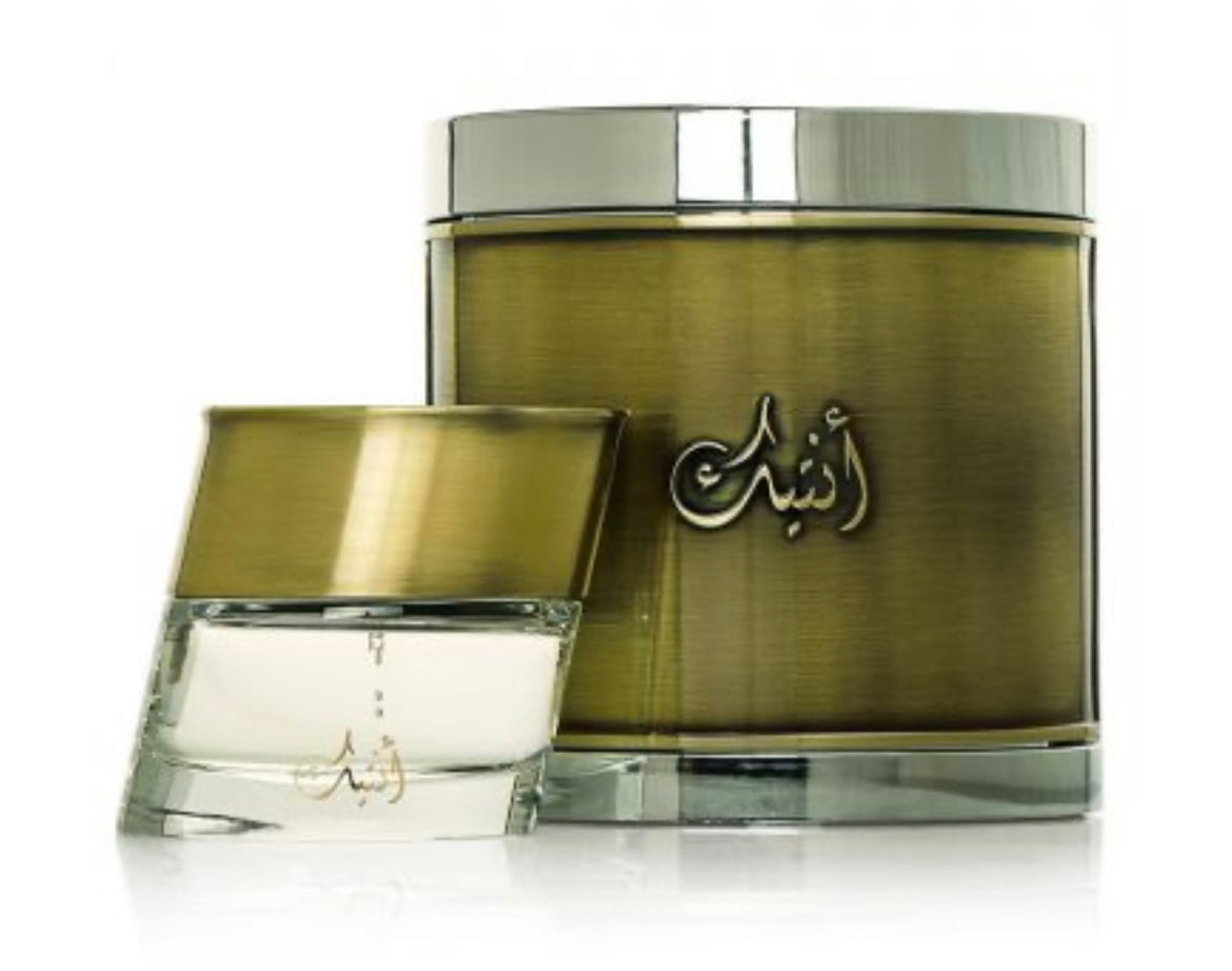 Oud Elite Perfume | Oud Elite Couture | Le Prestige Fragrances